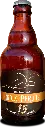 CroixPerdue-33cl-brute.webp